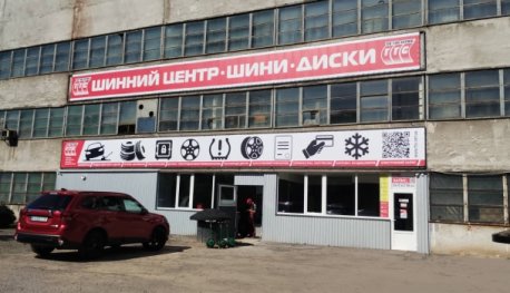 Олекси Тихого 72